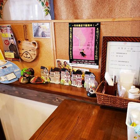 Gardenroom Bnb Yumyum Nagasaki Esterno foto
