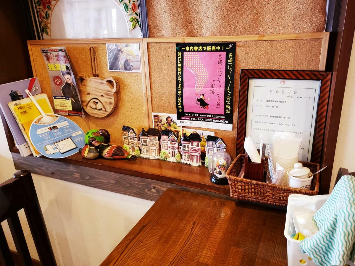 Gardenroom Bnb Yumyum Nagasaki Esterno foto