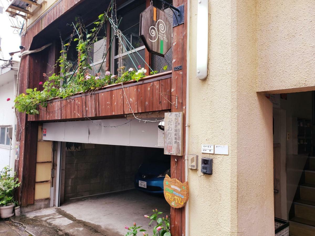 Gardenroom Bnb Yumyum Nagasaki Esterno foto