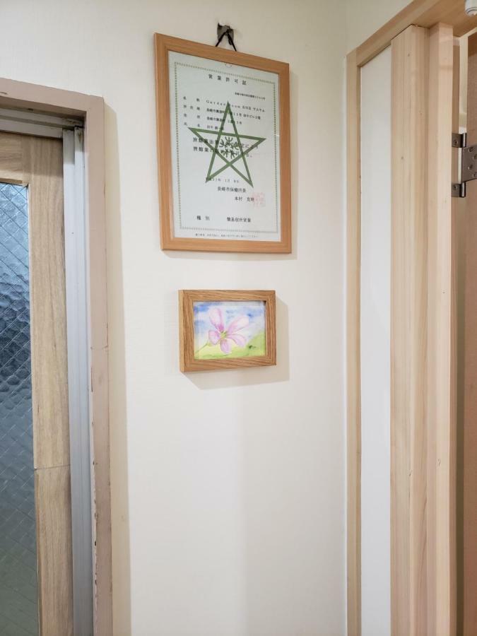 Gardenroom Bnb Yumyum Nagasaki Esterno foto